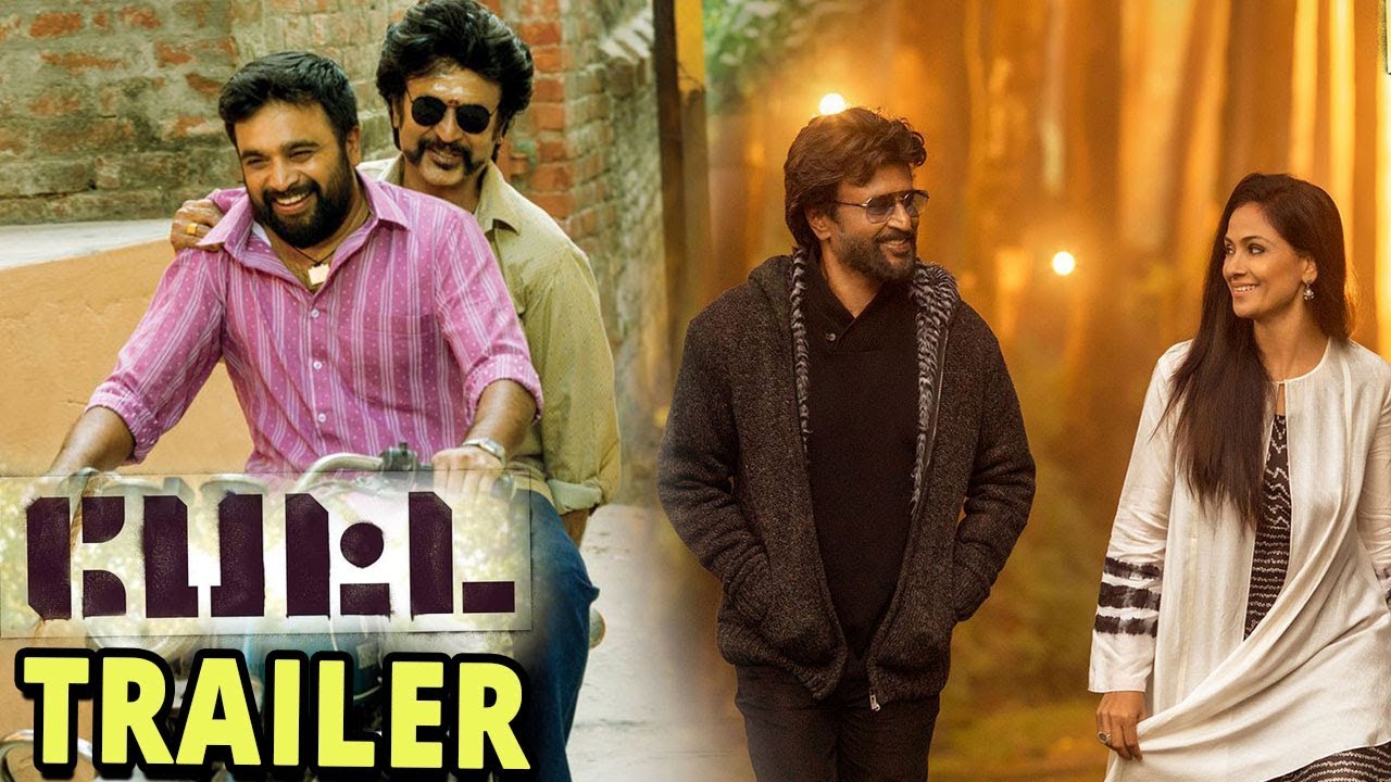 PETTA Official TRAILER update | Rajiniaknth | Sasikumar  | Petta Trailer | Vijay Sethupathi