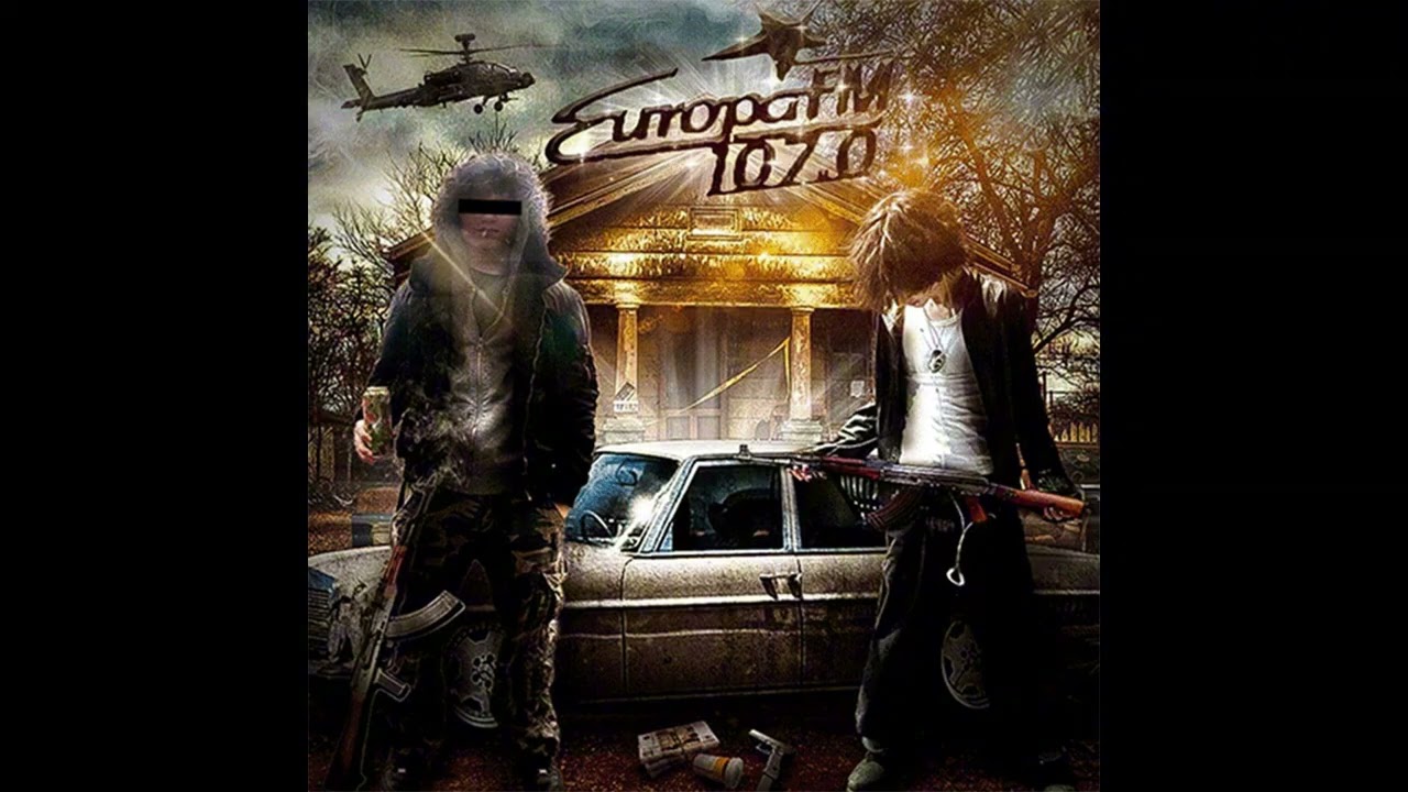 tuborosho, Anonymouse Ember - europa fm