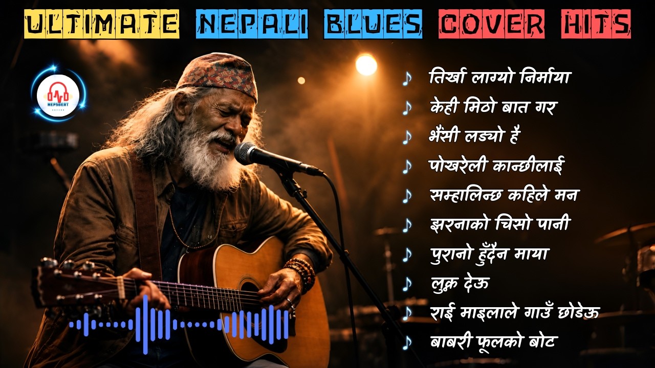🎶 Ultimate Nepali Blues Cover Hits 2026 | Best Soulful Acoustic Covers Collection