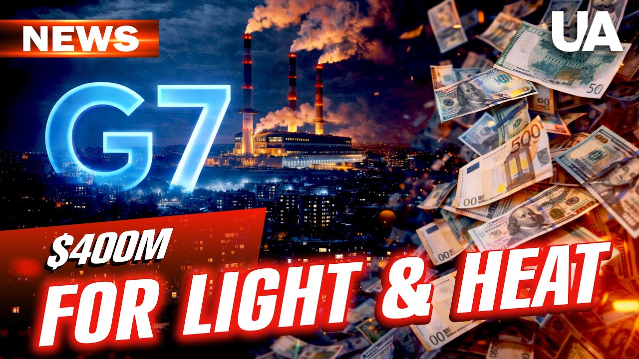 ⚡️ "ENERGY RAMSTEIN": World allocates HUNDREDS OF MILLIONS to save Ukrainian power