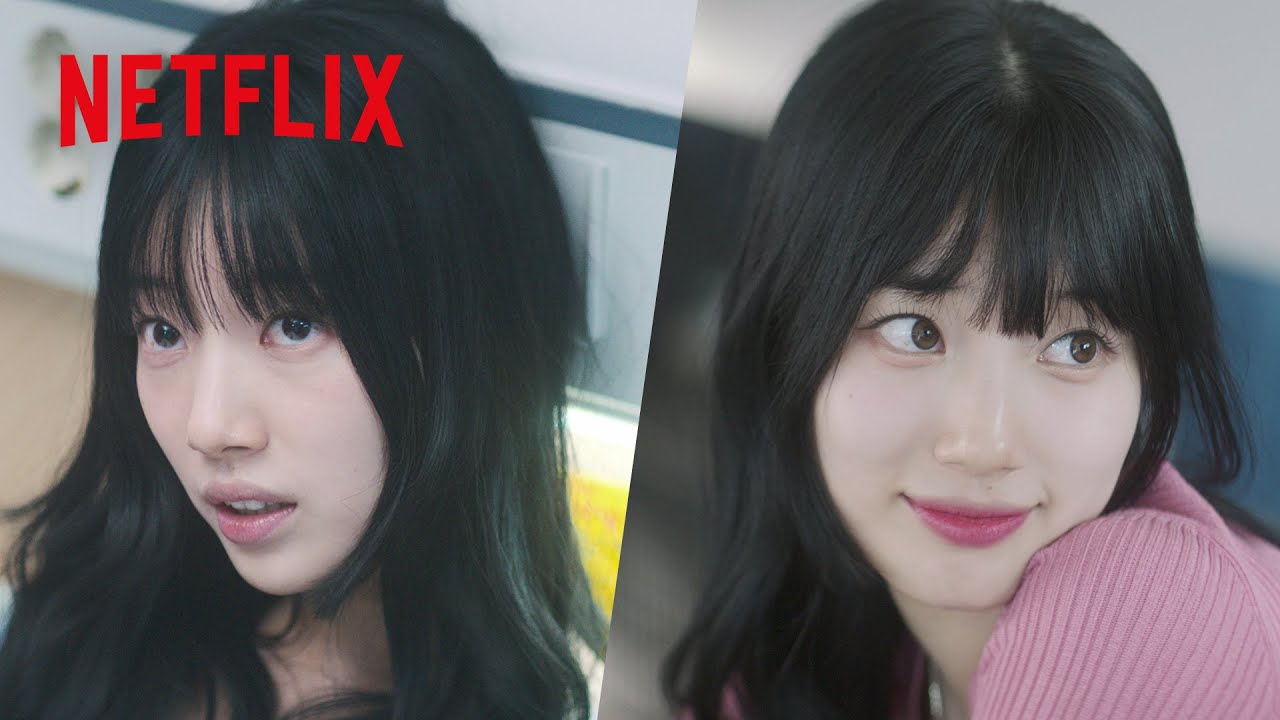 これは沼る - スジの猫のような究極のツンデレ | イ・ドゥナ！| Netflix Japan