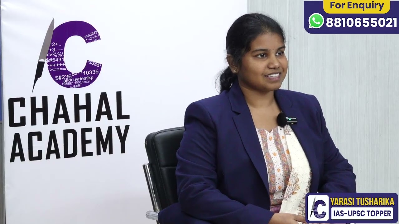 YARASI TUSHARIKA | All India Rank-393 | IAS/UPSC Topper | IAS/UPSC Result 2025-26 | AIR-393 UPSC/CSE