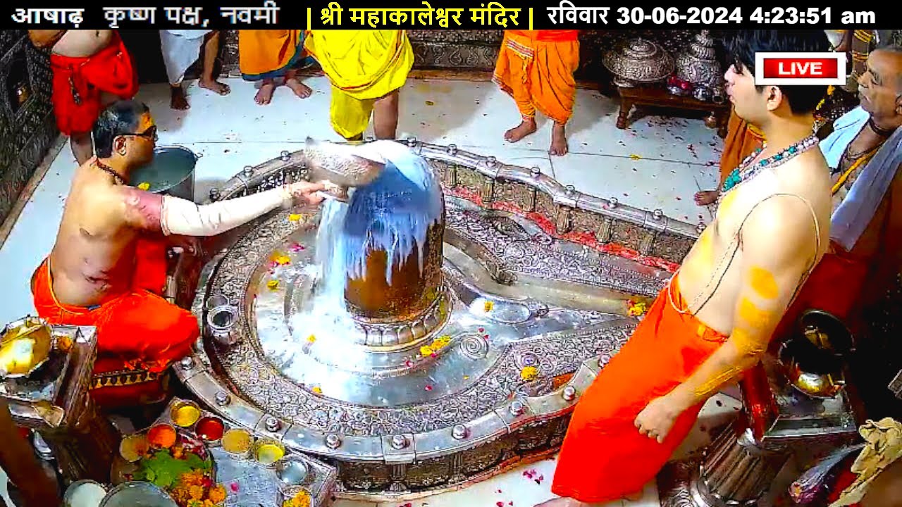 #30June24 #लाइव_भस्म_आरती_दर्शन #श्री_महाकालेश्वर_ज्योतिर्लिंग #Live #Shri_Mahakaleshwar_Jyotirlinga