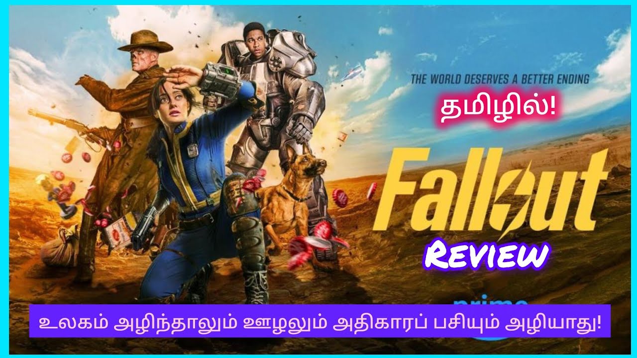 Fallout series review tamil 