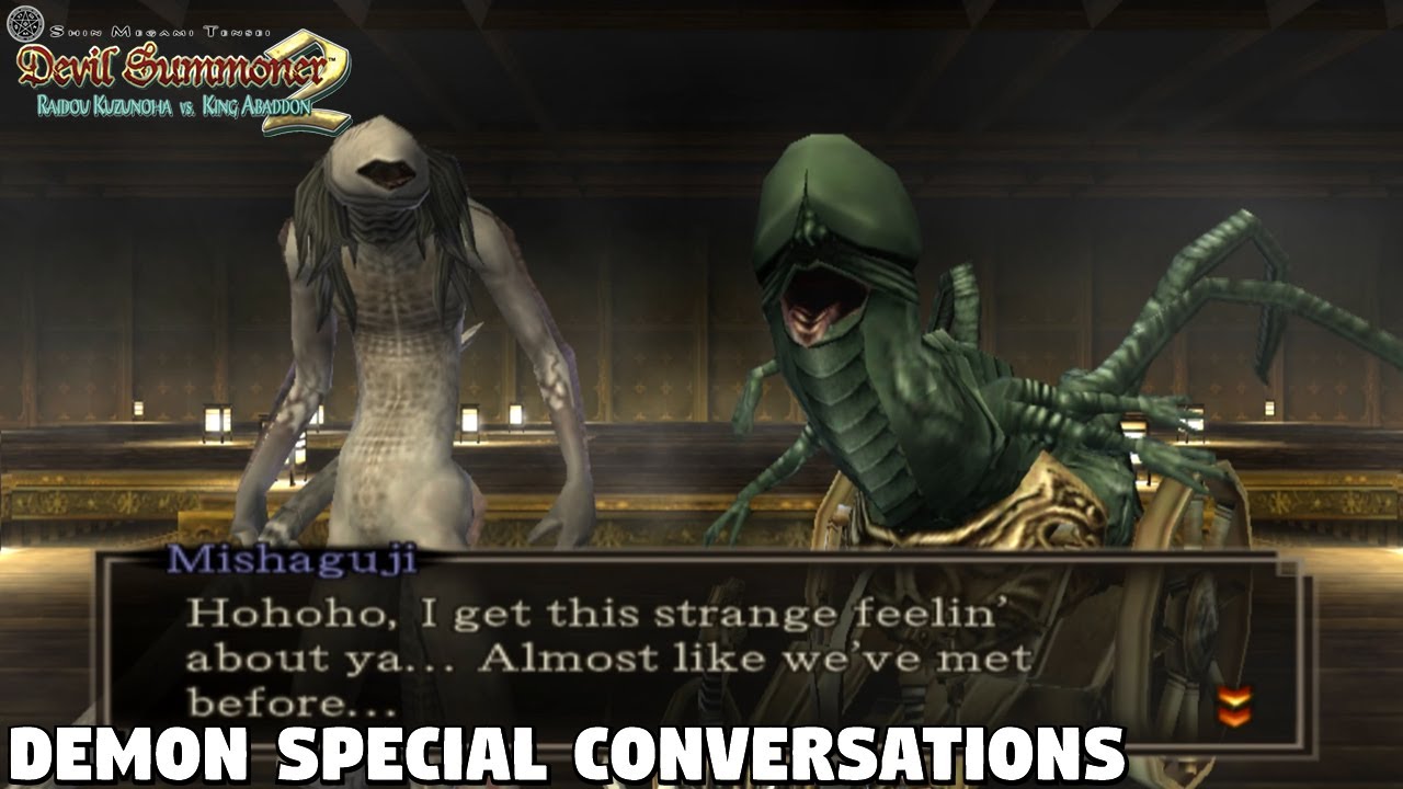 SMT Devil Summoner 2 Raidou Kuzunoha - Demon Special Conversations