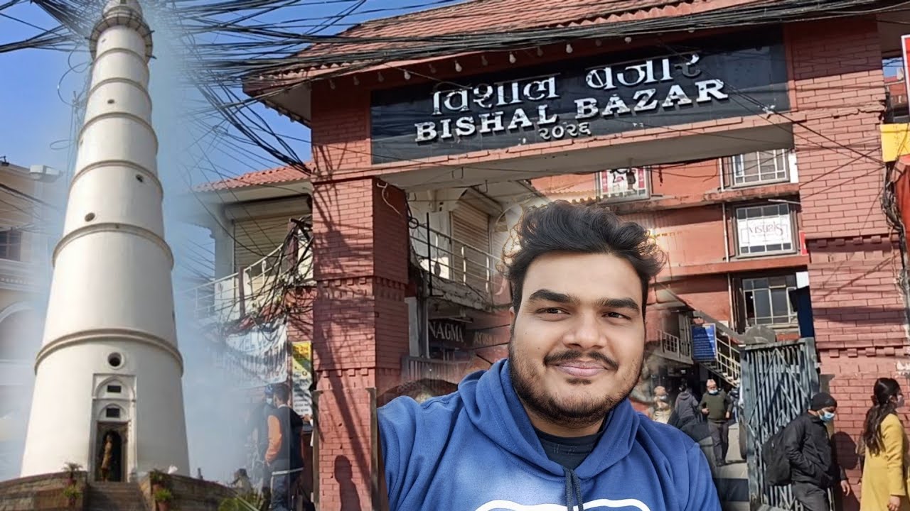 Bishal Bazar || Dharhara Tower || Kathmandu Nepal || Nepal Vlog || 