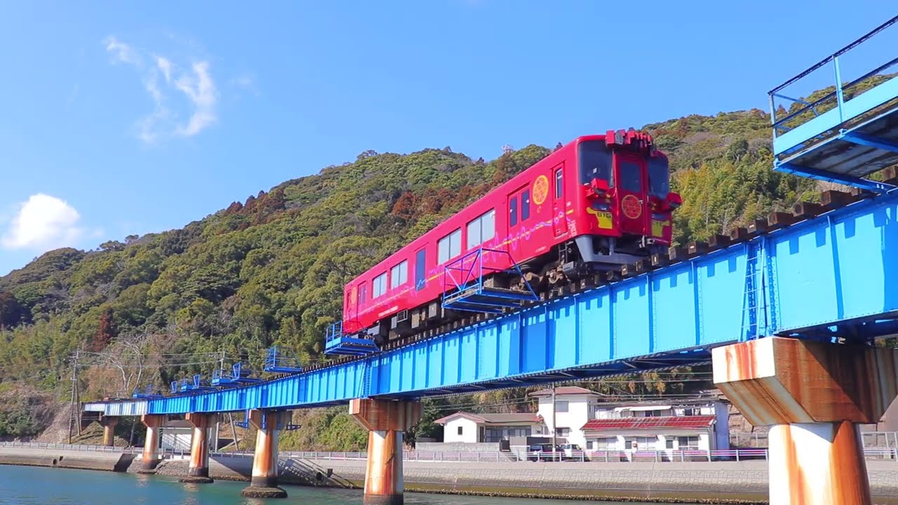 【MR検測！】BigEye 松浦鉄道検測《江迎川橋梁》2026&lrm;年&lrm;2&lrm;月&lrm;21&lrm;日