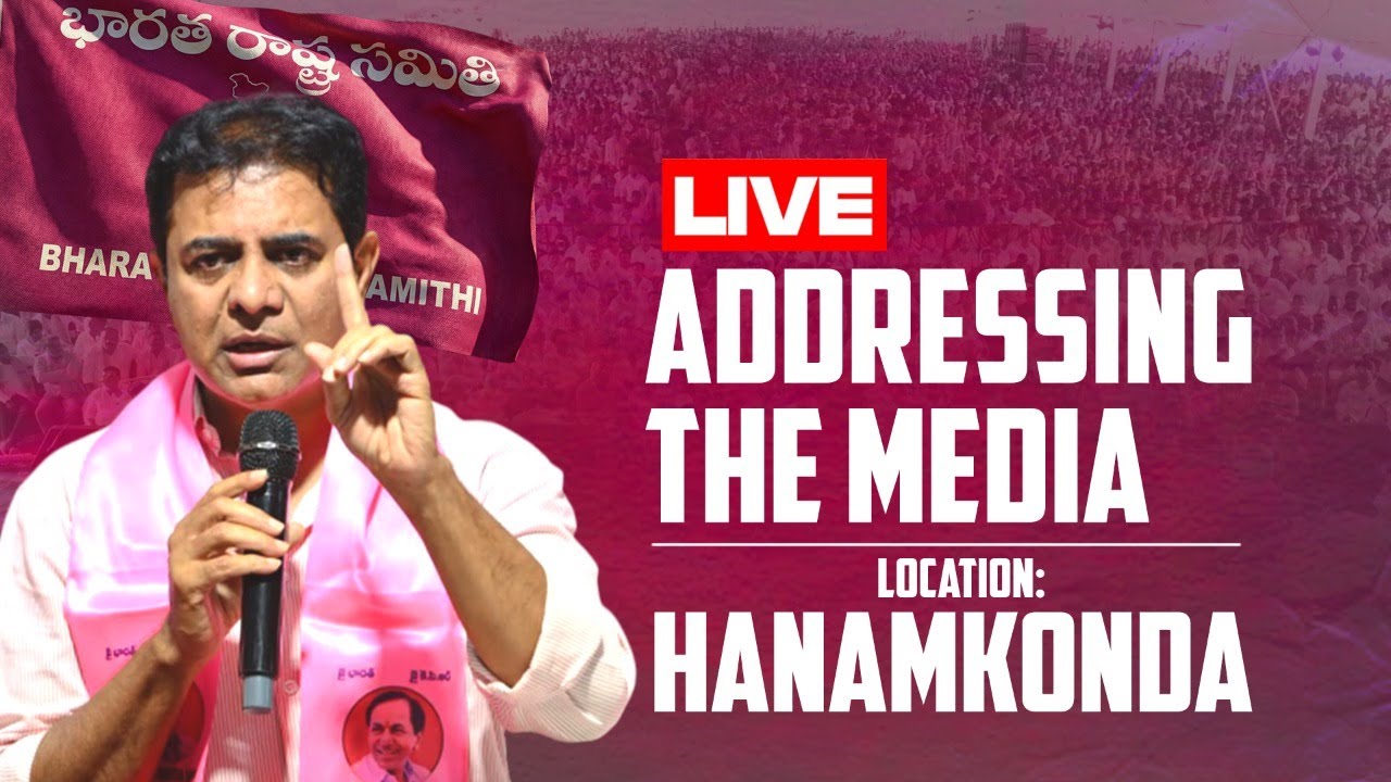 Live : BRS Working President KTR Addressing the media at Hanamkonda