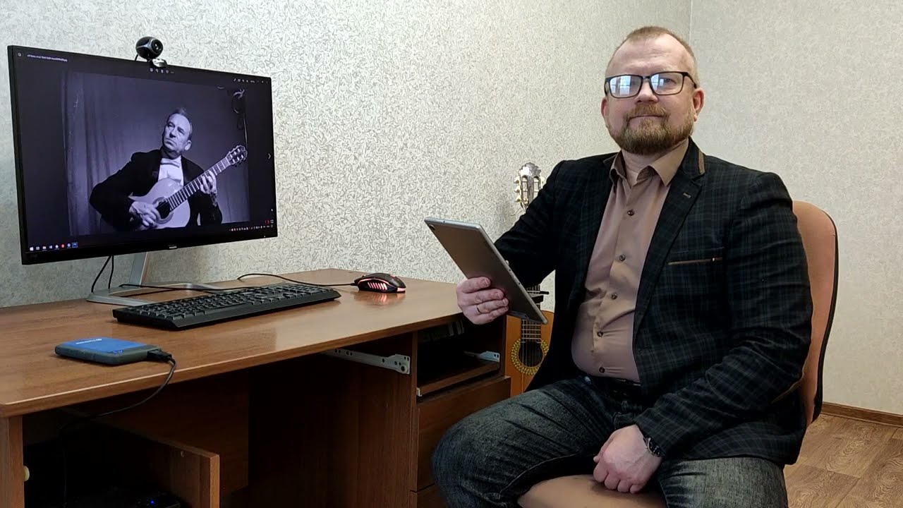 Лекция концерт. «А. М. Иванов-Крамской. Гений русской гитары».