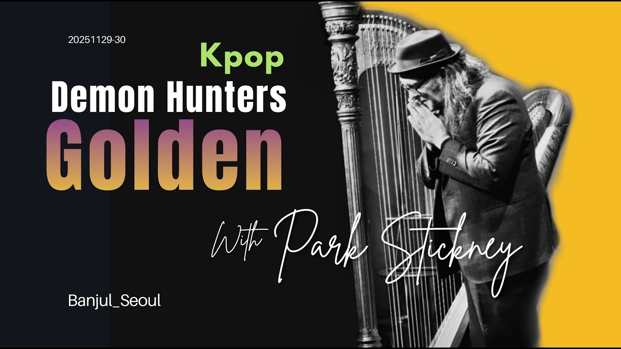K-POP Demon Hunters │ “Golden” (Live) | Harp Cover | HUNTR/X