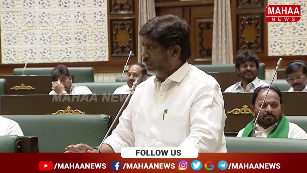 మీవల్ల దేశం పరువు పోయింది.. మాటలు జాగ్రత్త కేటీఆర్.. అసెంబ్లీలో కేటీఆర్ VS భట్టి | KTR Vs Bhatti