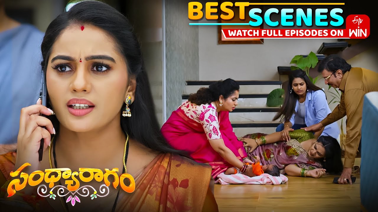 Sandya Ragam Best Scenes:22nd October 2025 Episode Highlights | Watch Full Episode on ETV Win