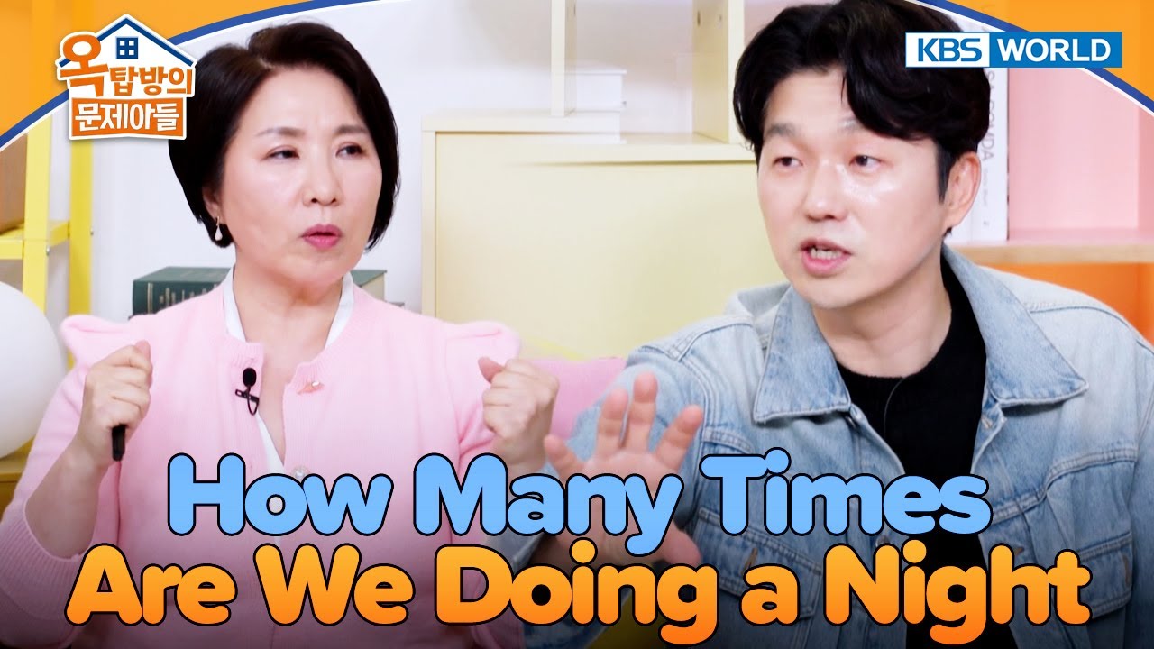 I Make the Bad Turn to Amazing🙃 [Problem Child in House : EP.8-3] | KBS WORLD TV 250625