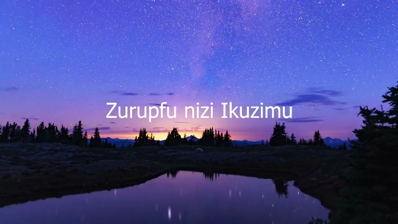 EMMY NKURIYEKUBONA _ INTARE VIDEO LYRICS