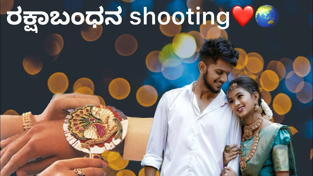 Annathangi❤️😘 || Rakshabandhan || Shoot || #dharshan #varshini #annathangi #share #rakshabandhan