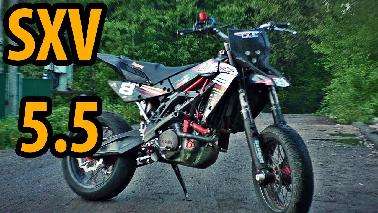 Aprilia SXV 550 обзор и тестдрайв \ review and test drive