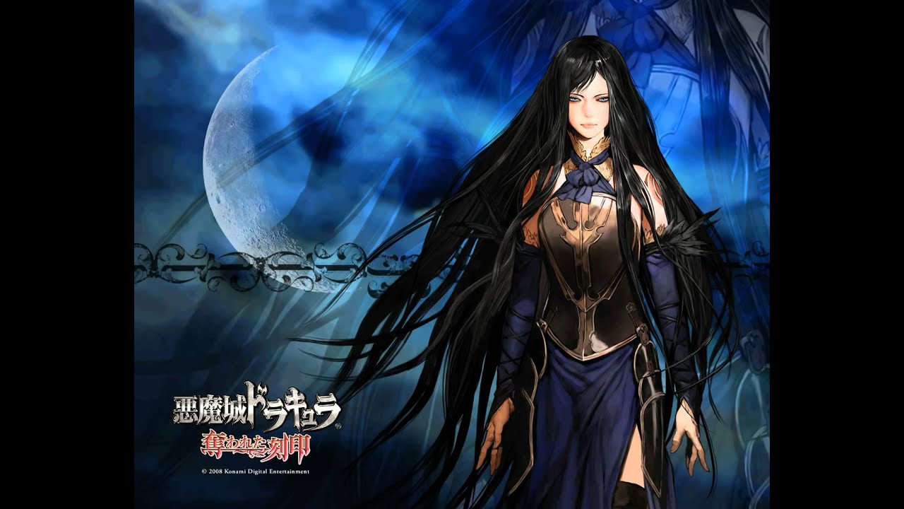 Castlevania Order of Ecclesia Extended Music - An Empty Tome [HD]