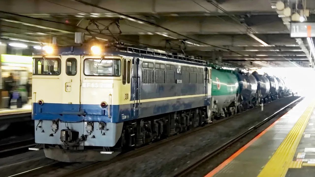 大宮駅を徘徊していたら珍しい列車が現れた！