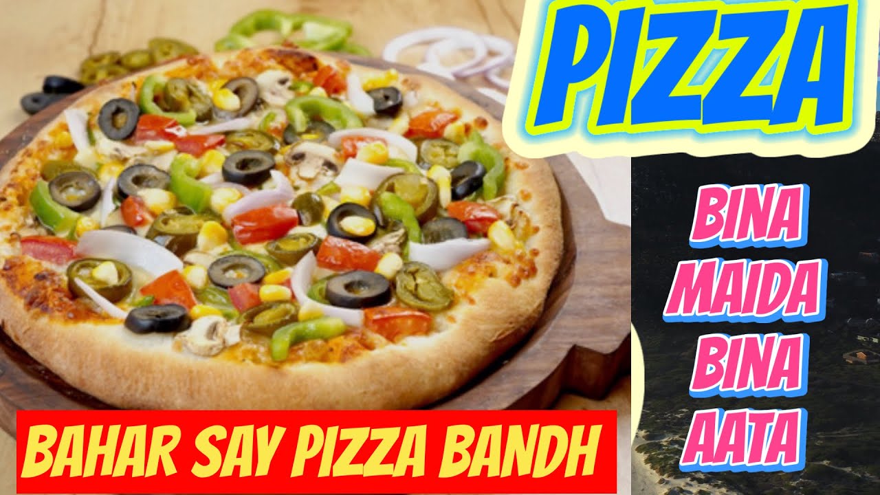 Beta Ka Demand Pizza Khane Ka ,To Fatafat Bina Maida Bina Aata Ka Or Bina Oven May Banadiya pizza.