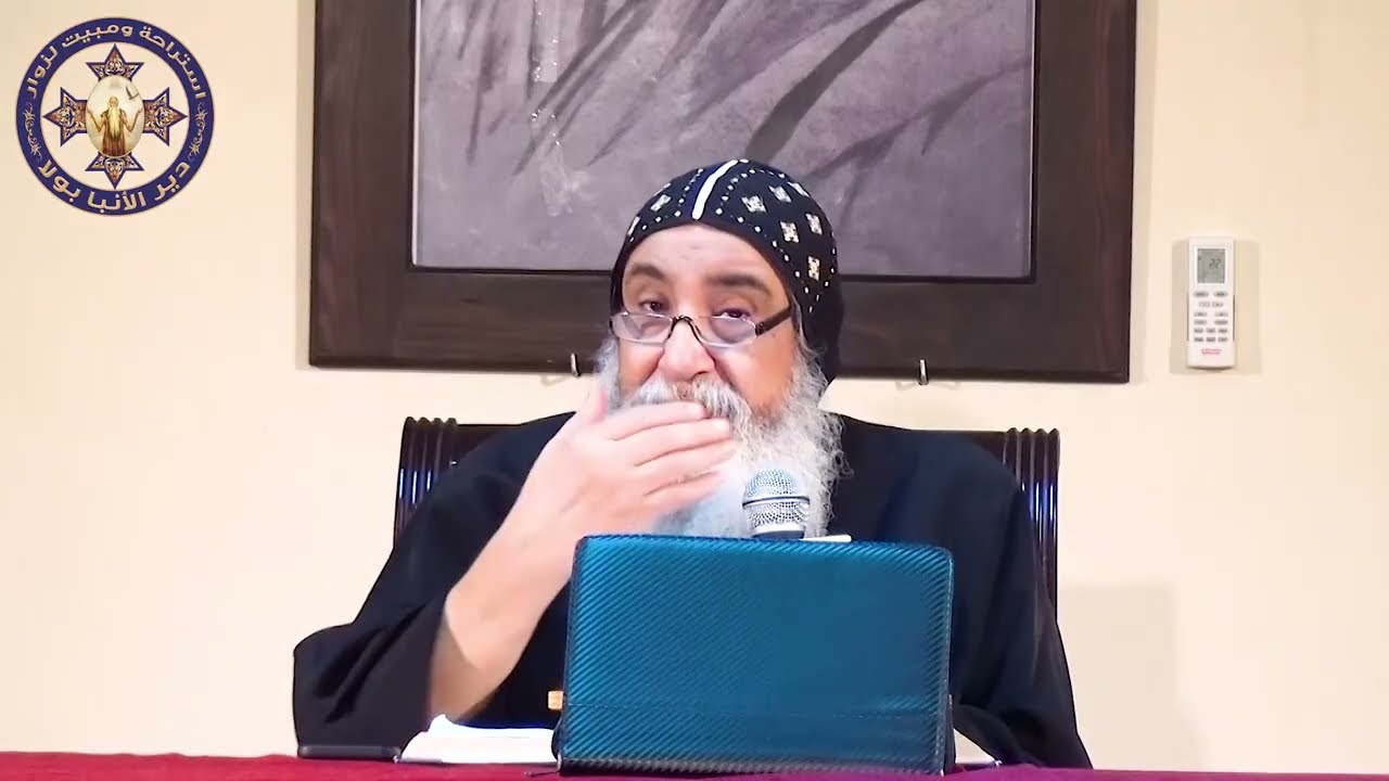 2- سلام وإيمان و روعة الشونمية أقام إبنها ( 2مل4)👌😍 🎁 سيدنا الانبا دانيال  25-7-2024
