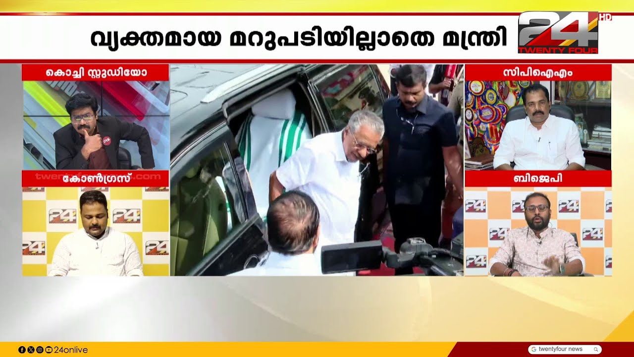 'ചോദ്യം ചോദിക്കുമ്പോൾ ഇടതുപക്ഷ രാഷ്ട്രീയത്തെപ്പറ്റി ക്ലാസ് എടുക്കരുത്' ; യുവരാജ് ഗോകുൽ