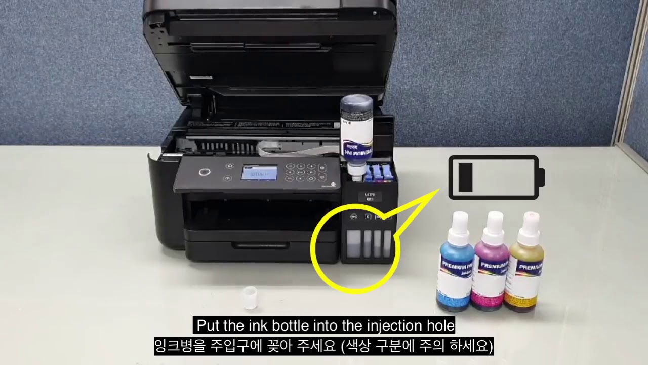 InkTec Sublimation Refill Bottles compatible with Epson EcoTank Printers: ET-2700, ET-3700, ET-4700
