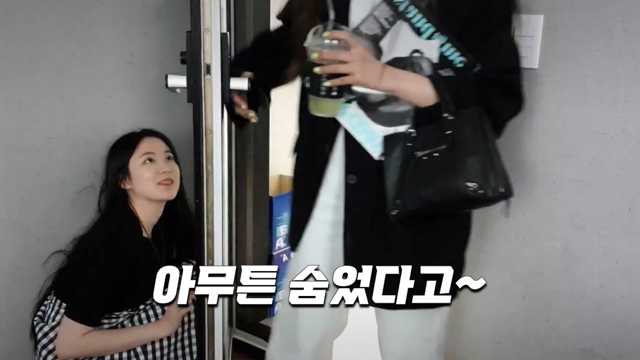 슈화의 챌린지, 근데 이제 아주 싱겁게 실패한