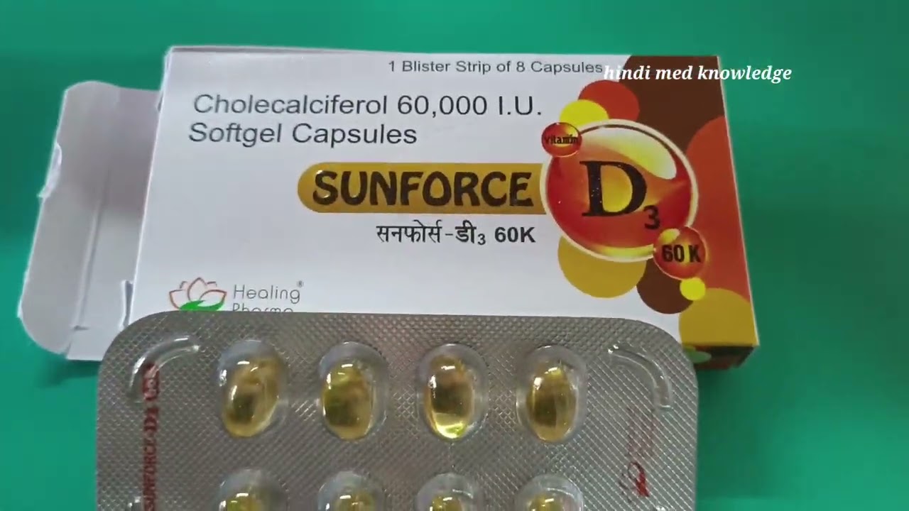 Sunforce d3 capsule uses in hindi | sunforce d3 vitamin d3 dificiancy | sunforce d3 price | sunforce