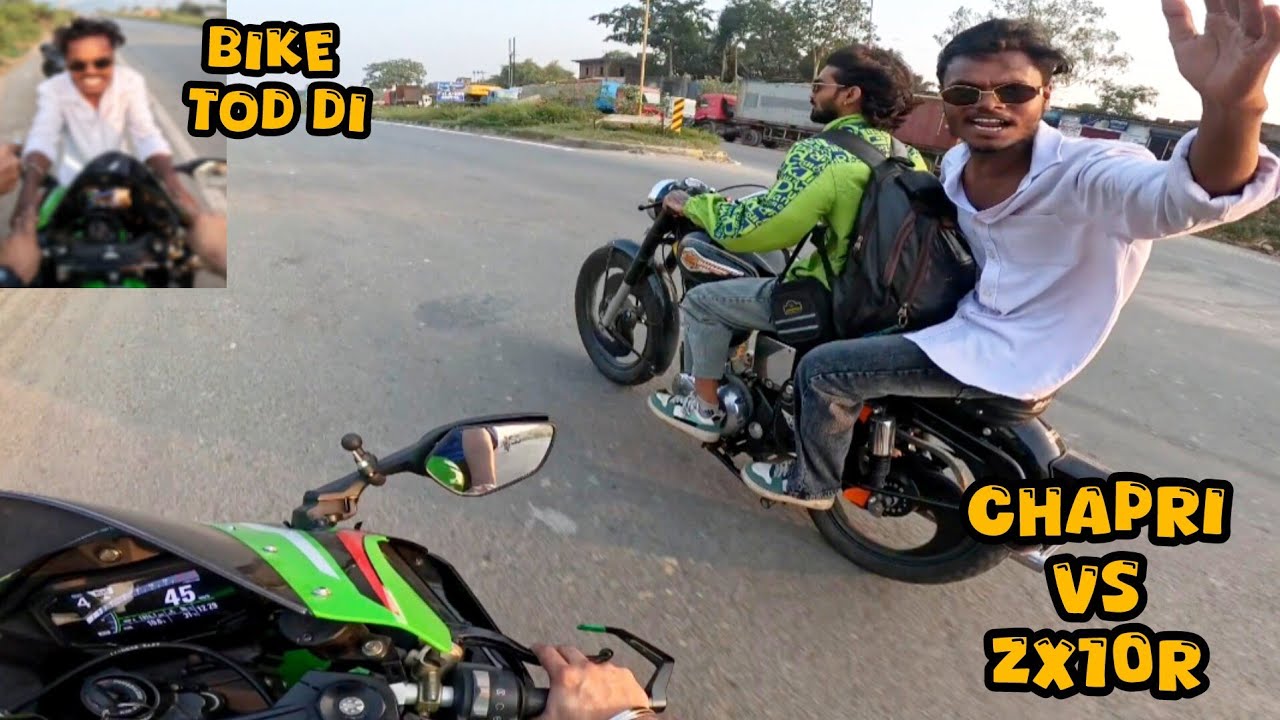 Zx10r против Chapri Boys 😡Highway Pe Высоковольтная драма 😱