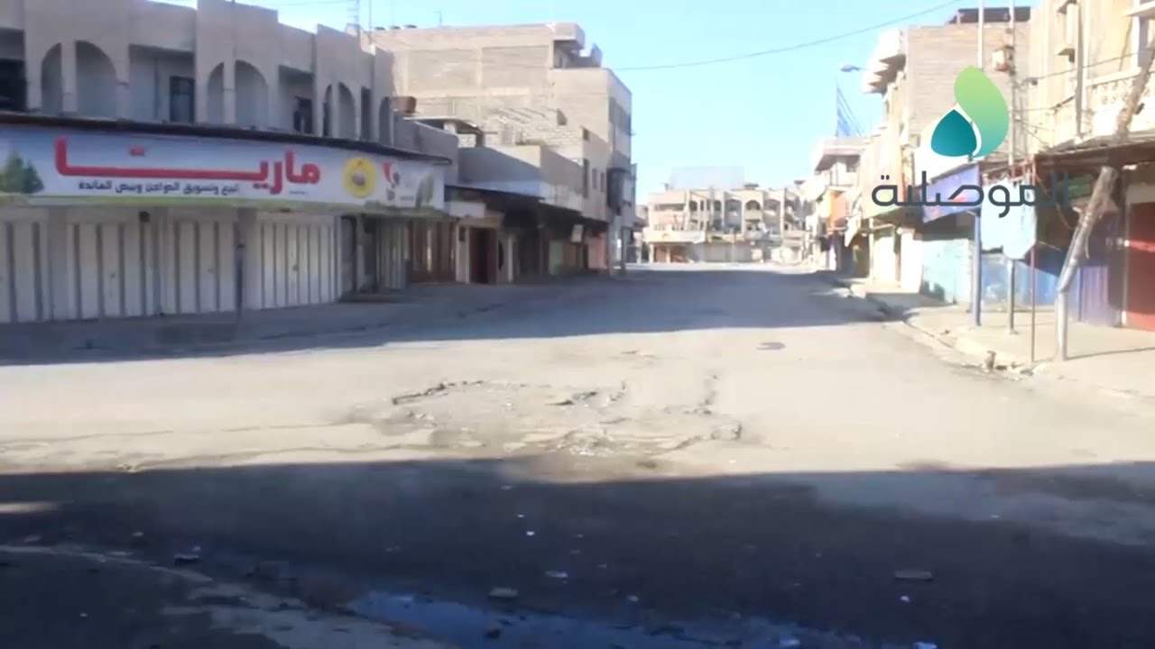 الموصلية توثق معارك تحرير مناطق العطشانة وكراج الشمال وحي الجزائر برفقة جهاز مكافحة الارهاب