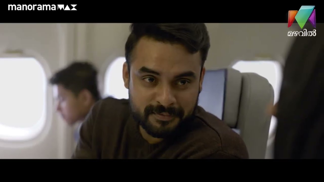 നമ്മുടെ ഓരോ വീഴ്ച്ചയിലും നമ്മളെ പിടിച്ച് നിർത്താൻ ആരെങ്കിലും കാണും🔥🥰  #uyare |