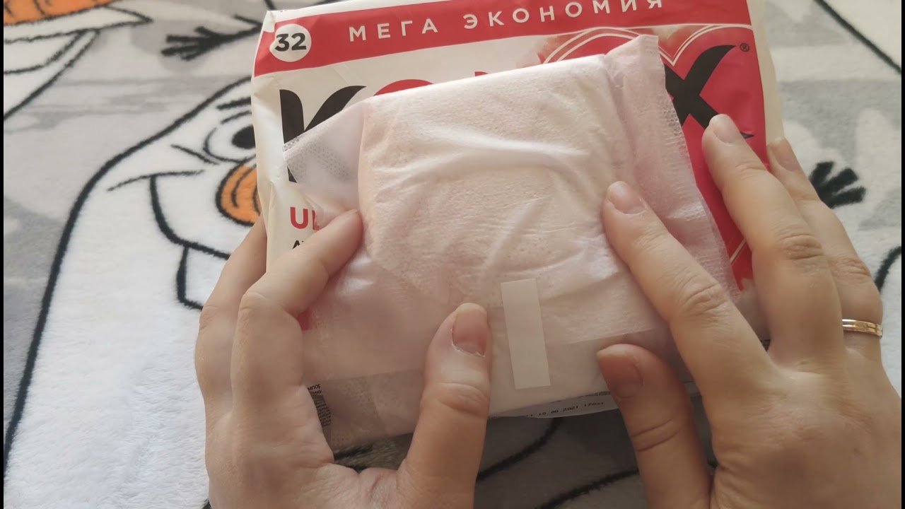 Покупка прокладок, тампонов и труселей KOTEX (ЧАСТЬ 2). Шок от ночных прокладок.