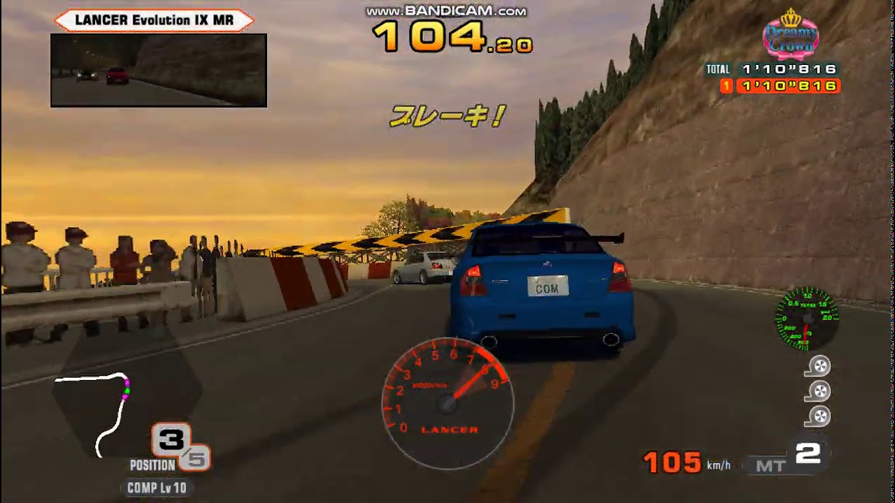 Battle Gear 4 Tuned - 上級C 順走 - Evo 9 MR - Race Mode Lv.10