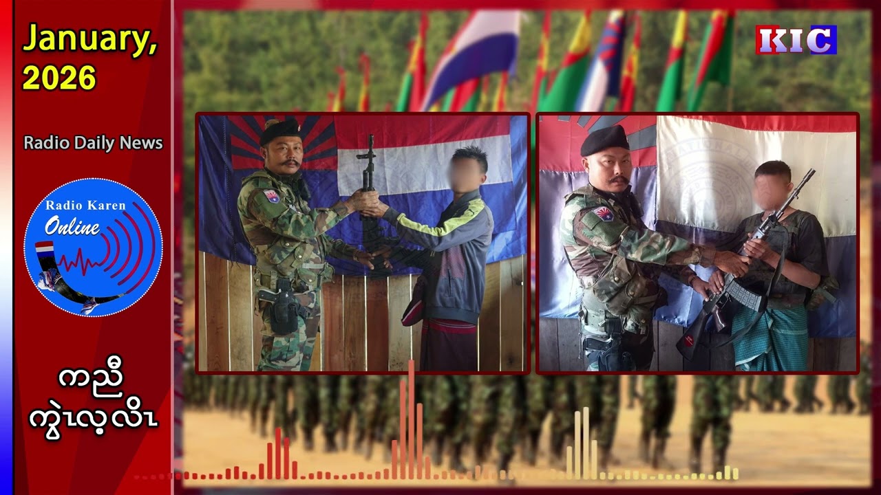 ပယီၤသုးဖိသီ ၂ ဂၤ ဟဲက့ၤဟ့ၣ်လီၤသးလၢ(သုးက့ ၇)အအိၣ်