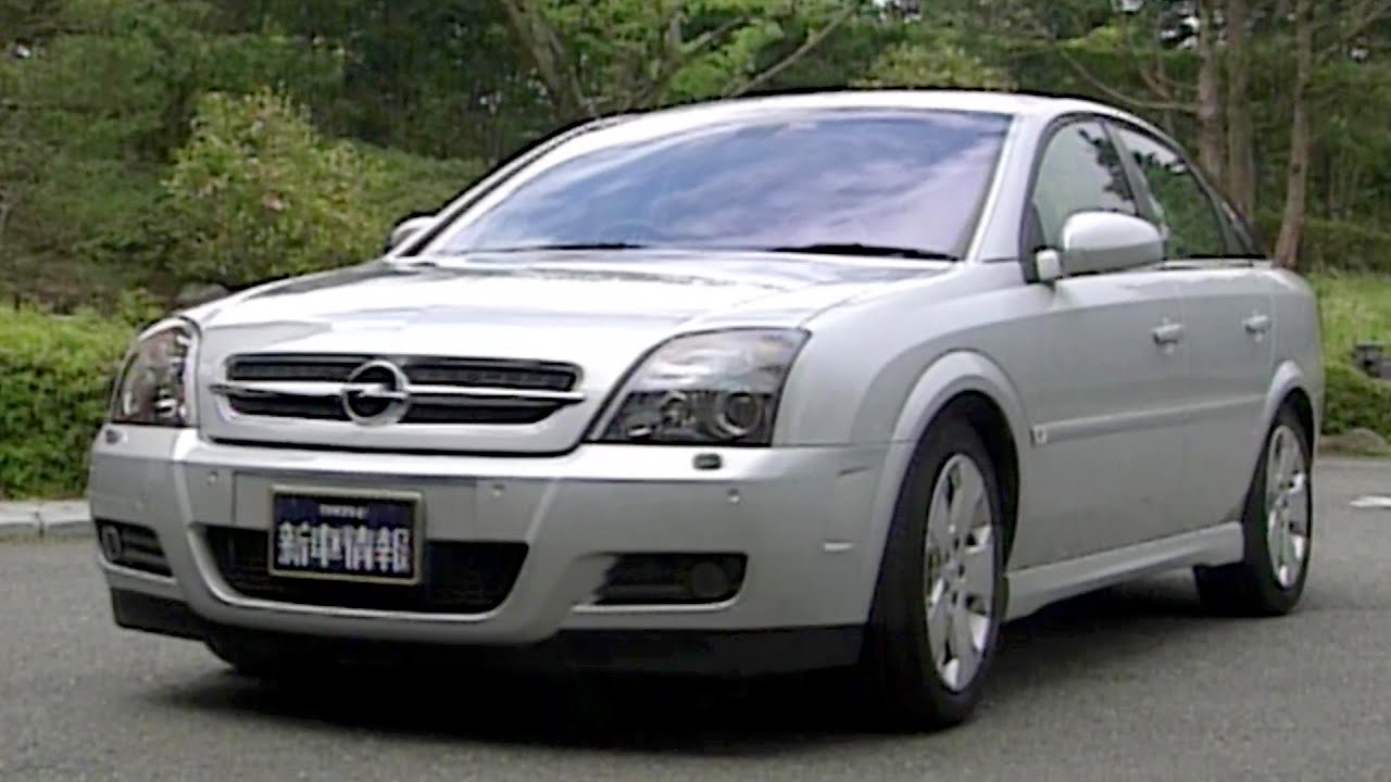 tvk「新車情報」公式　オペル ベクトラ GTS 3.2　2003年9月24日放送