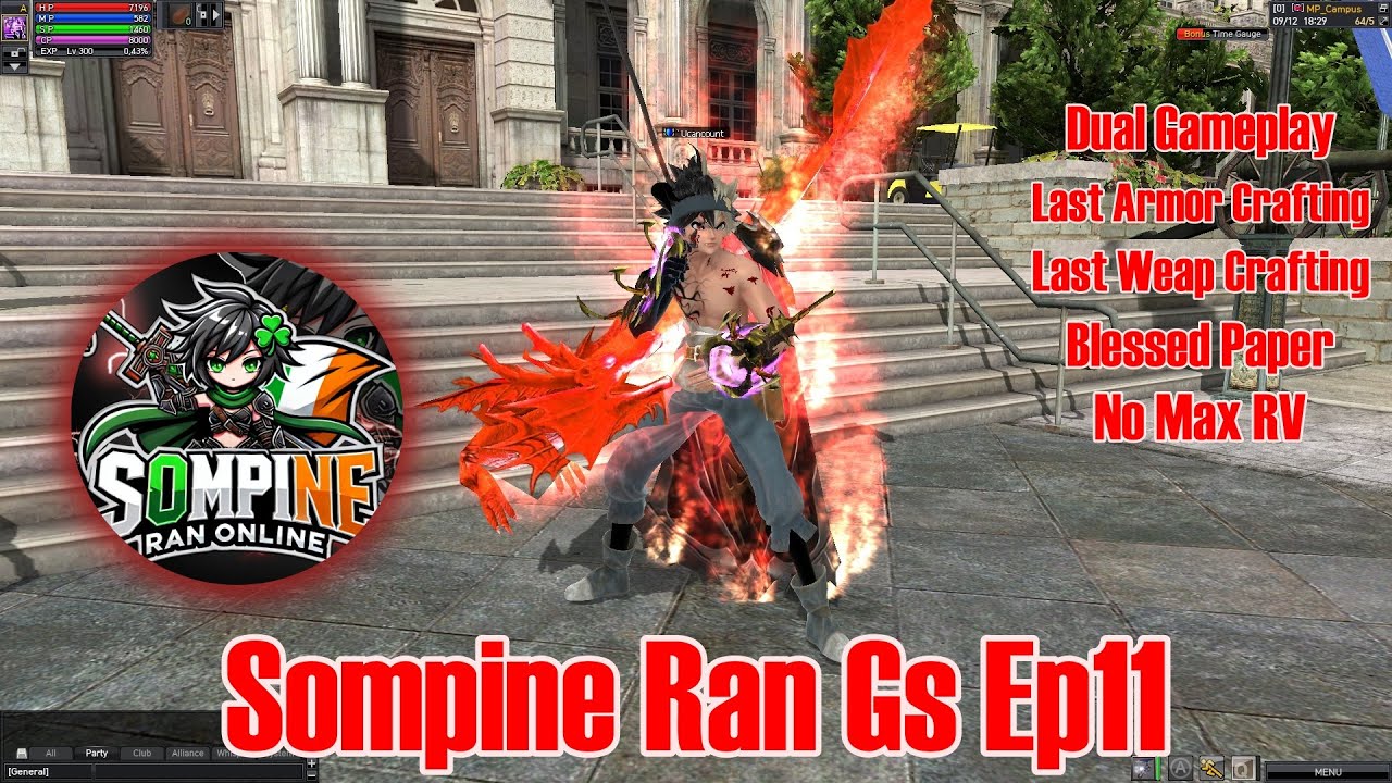 Sompine Ran GS Ep11 | Part 2 Review | Beta Test
