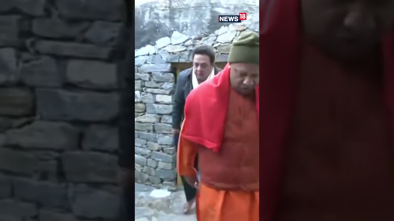 Uttar Pradesh CM Yogi Adityanath Offers Prayers At Sundar Nath Cave In Uttarakhand | N18S | #shorts