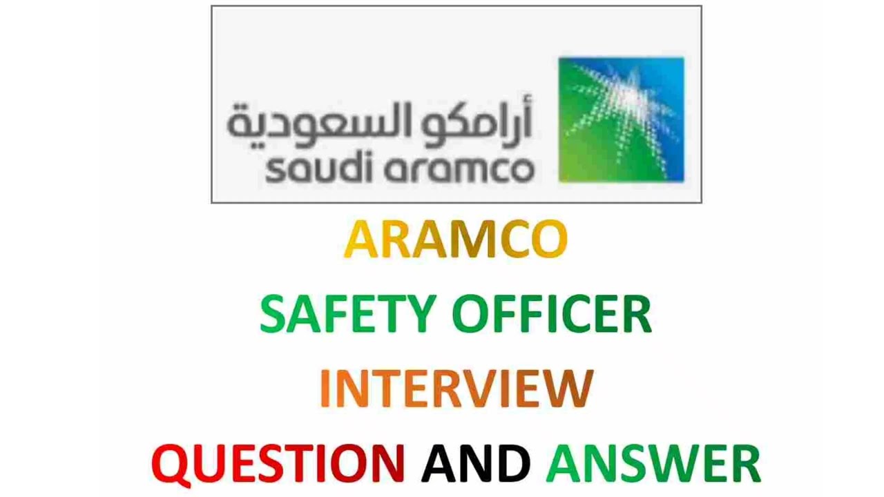 Вопросы и ответы на собеседование с сотрудником по безопасности Saudi Aramco