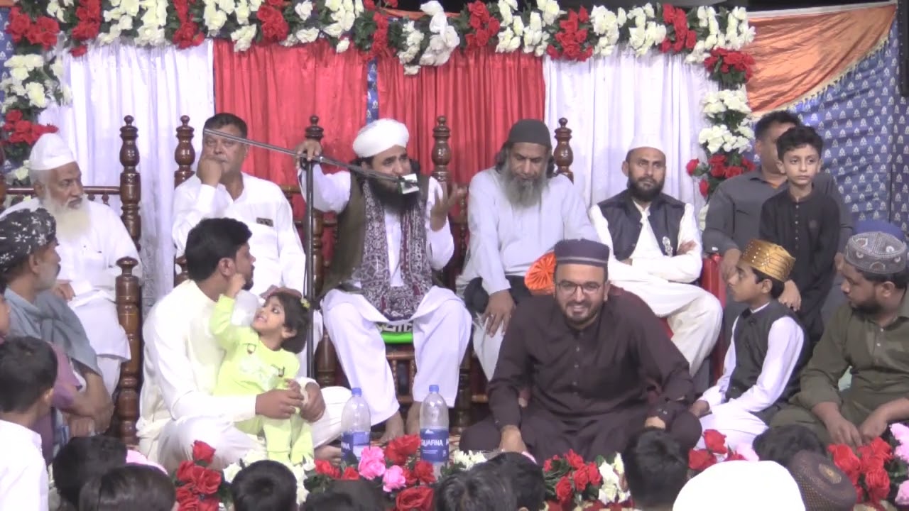 Peer  Ahsan Raza Qadri  Khitab  BY  Mian  Sound  Kamoke   03034501970   03216492827