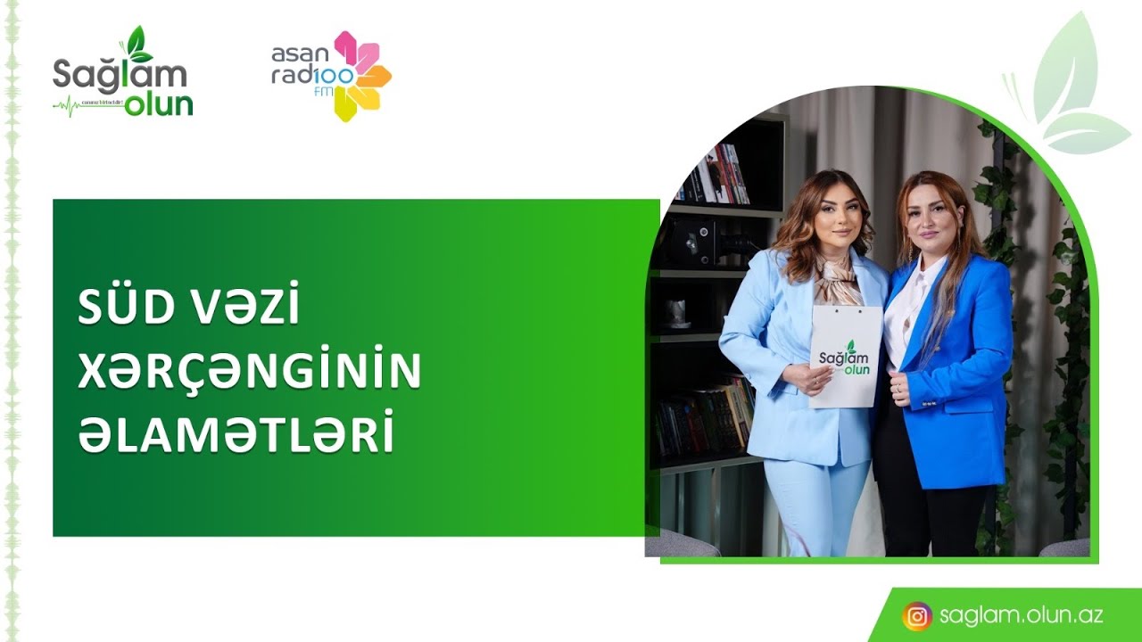 S&uuml;d vəzi xər&ccedil;ənginin əlamətləri #s&uuml;dvəzixər&ccedil;əngi #xər&ccedil;əng #blinkmedia #kesfet