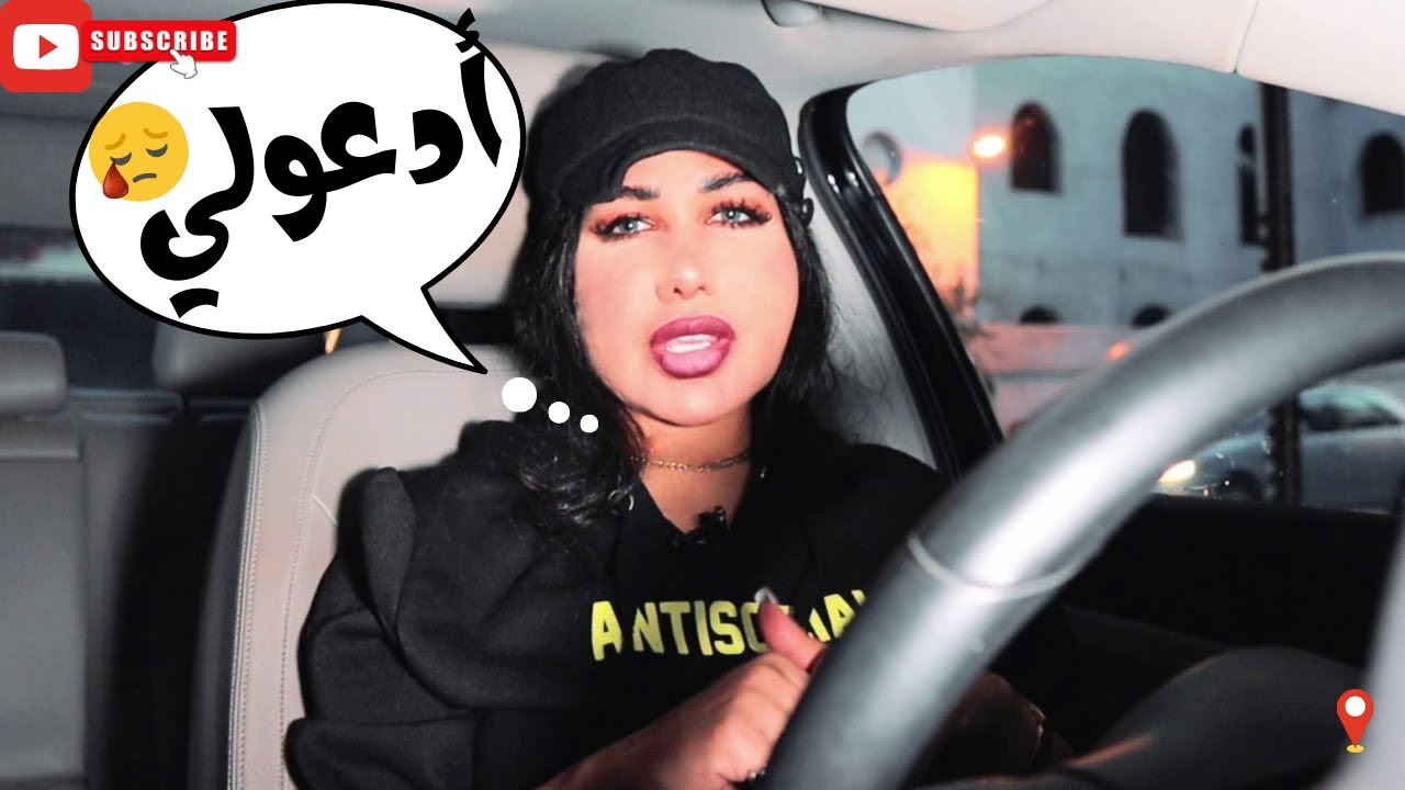 حالتي الصحية🩸لست على ما يرام #viral #فاتن_عبدالحميد #trend #