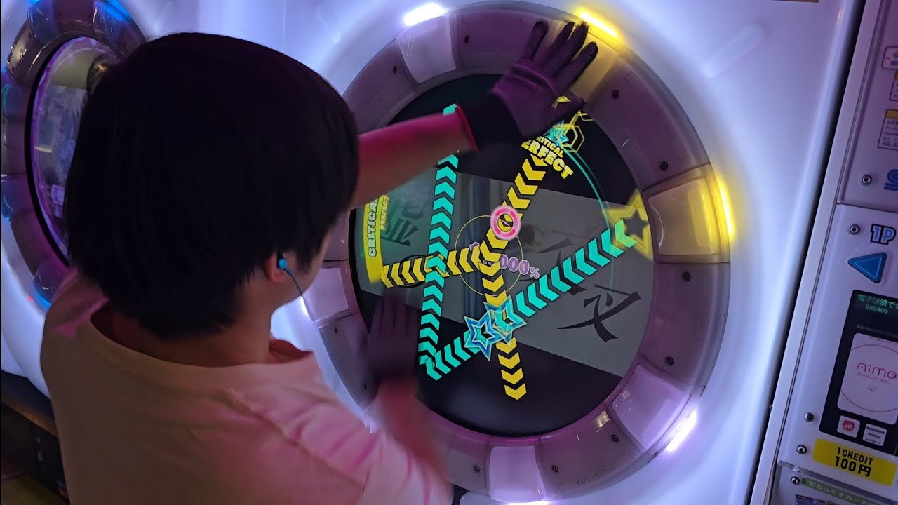 【maimai】ECHO, でらっくす譜面 理論値AP