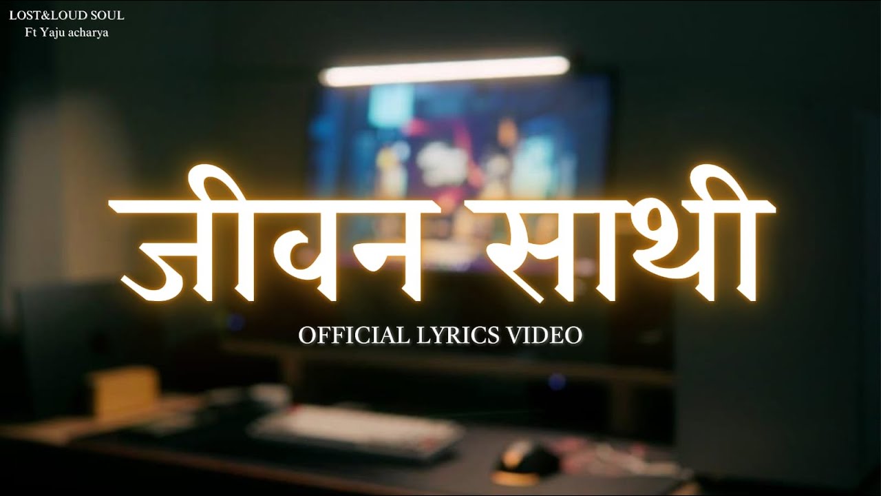 Lost & Loud Soul - Jeevan Sathy Ft. @yajuacharya  | Official Lyrics Video |