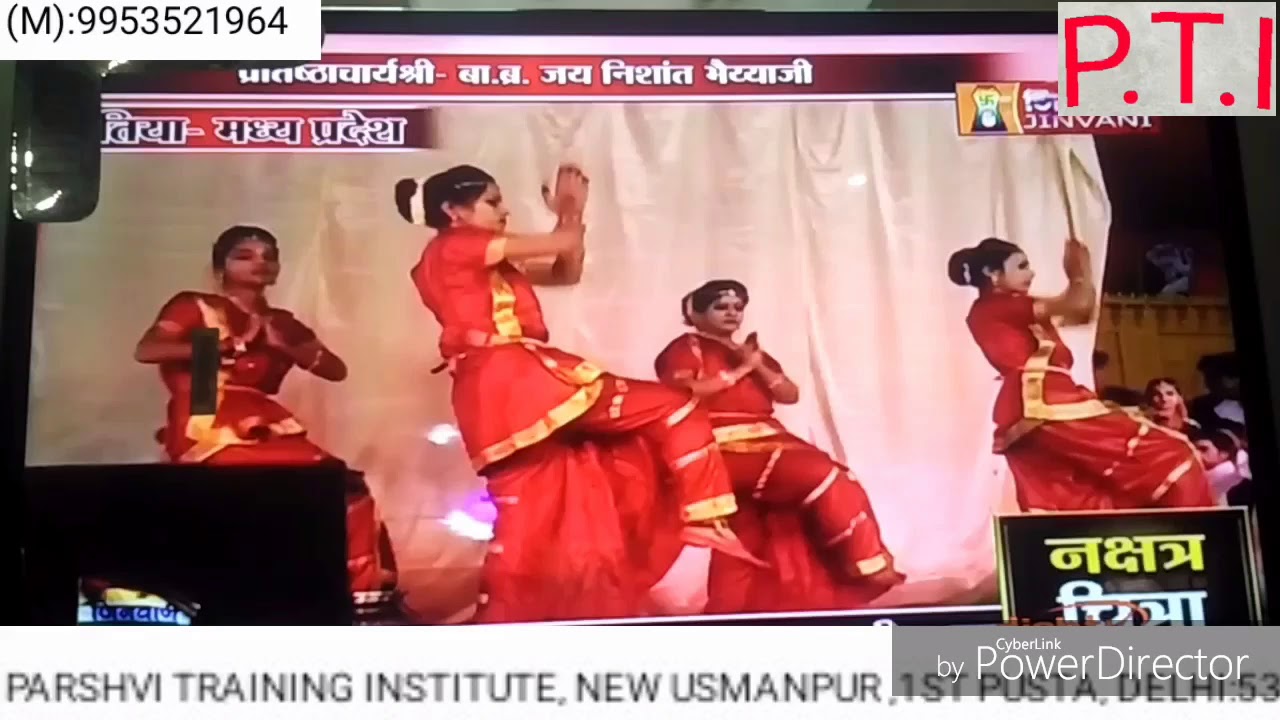 Sonagir Panchkalyanak program on 