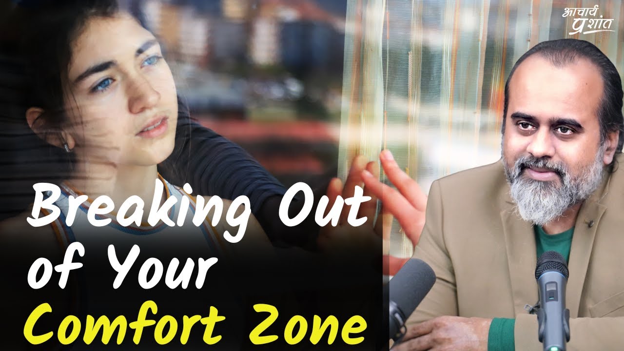 Dare to Be Different: Breaking Out of Your Comfort Zone || Acharya Prashant