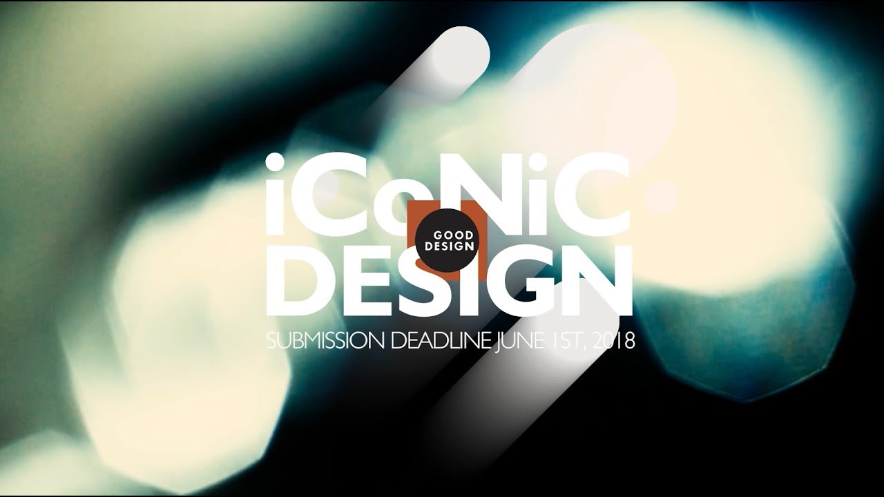 Good Design Awards Call For Entries 2018