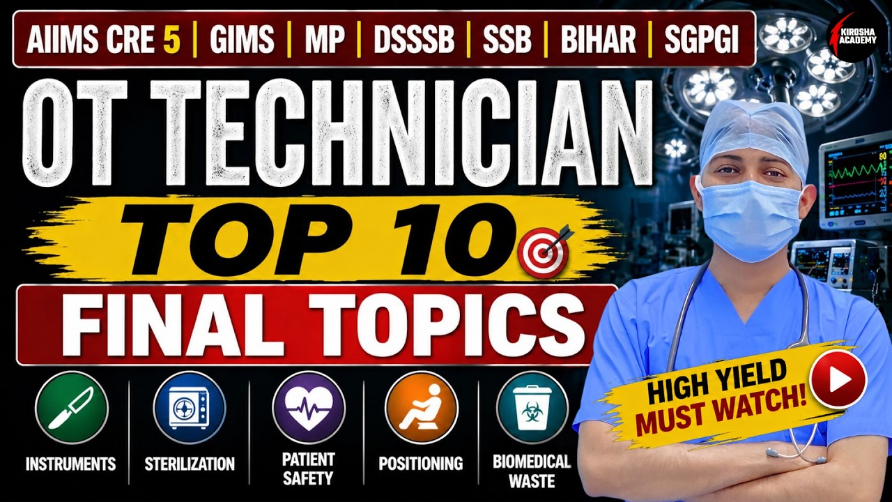 Top 10 Topics for OT Technician 🔥 Most Important | All Exams 2026
