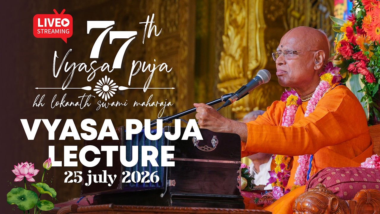 77th Vyasa Puja || Srila Prabhupada Guru Puja || 25 July 2026