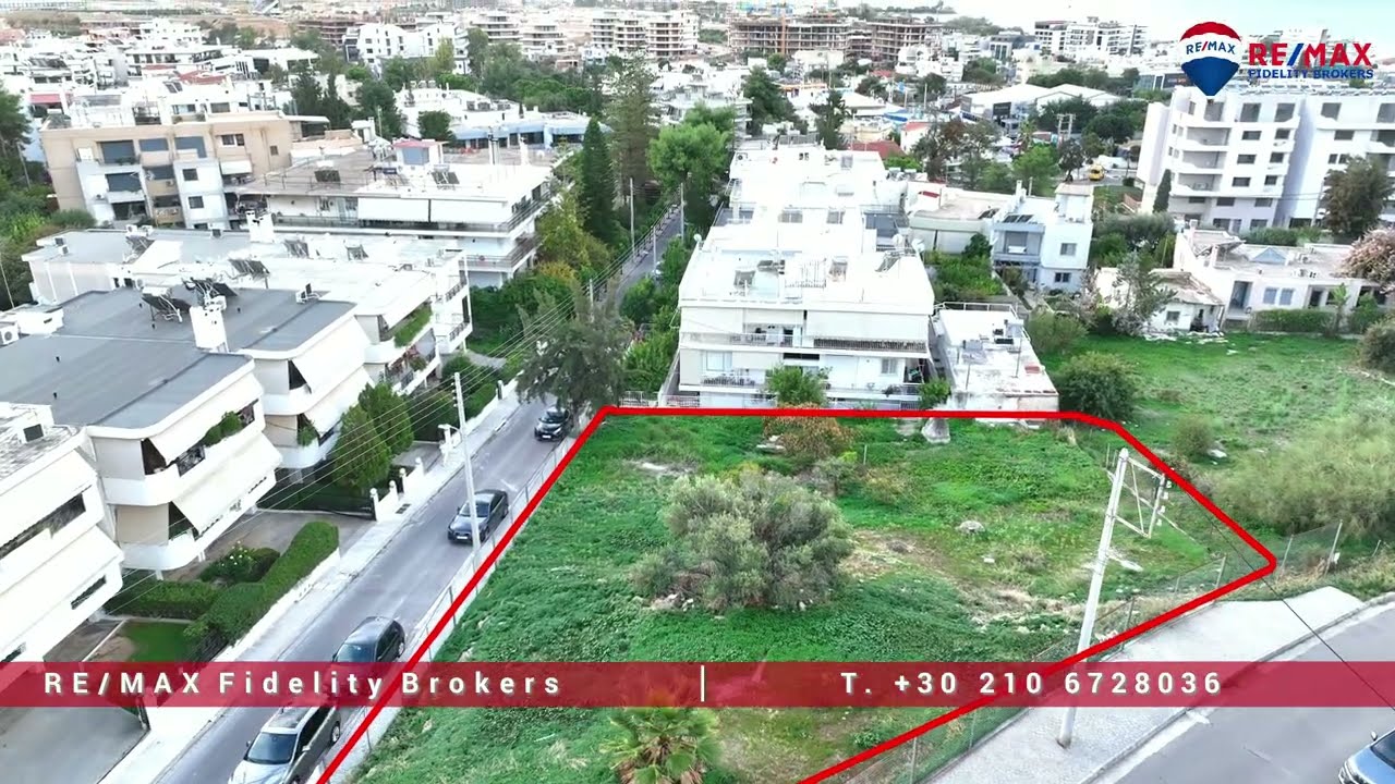 Alimos | Plot | For Sale | RE/MAX Fidelity Brokers