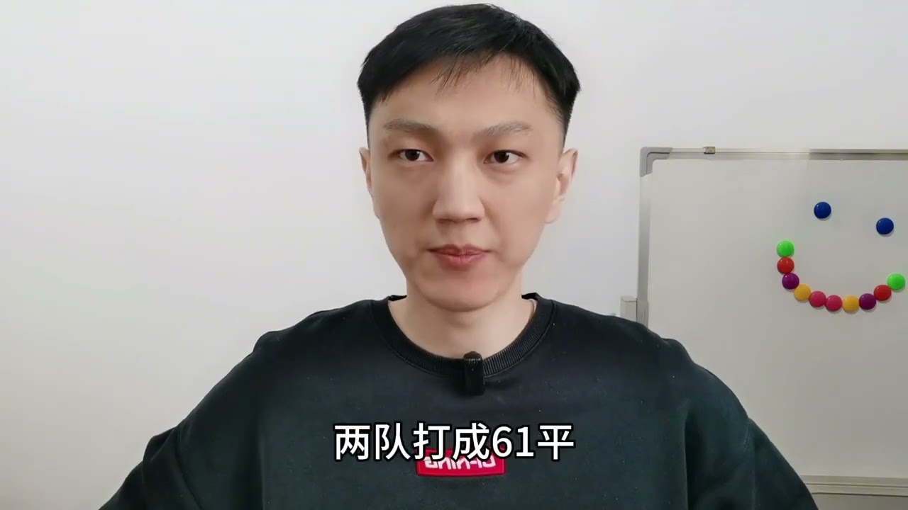 CBA收官排名骤变！两场大爆冷，广东大战上海，杜锋做重大决定 #广东男篮vs上海男篮 #CBA #广东男篮 #杜锋 #徐杰 CBA收官排名骤变！两场大爆冷，广东大战上海，杜锋做重大决定